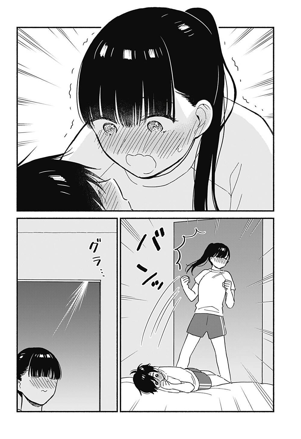 Sekimen Shinaide Sekime-San Chapter 18 - 13