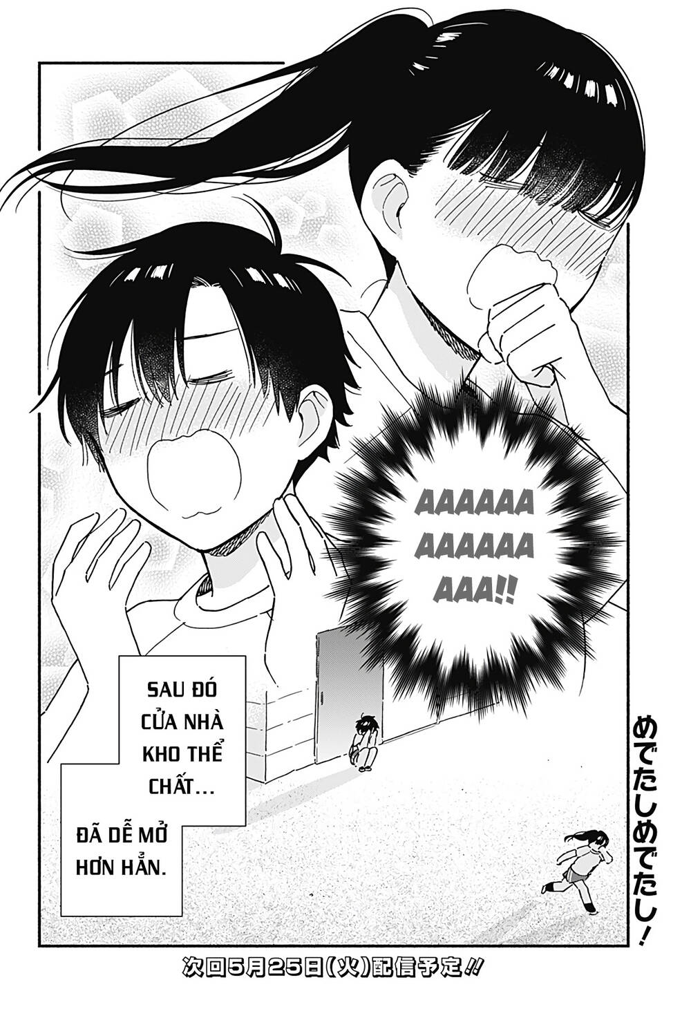 Sekimen Shinaide Sekime-San Chapter 18 - 15