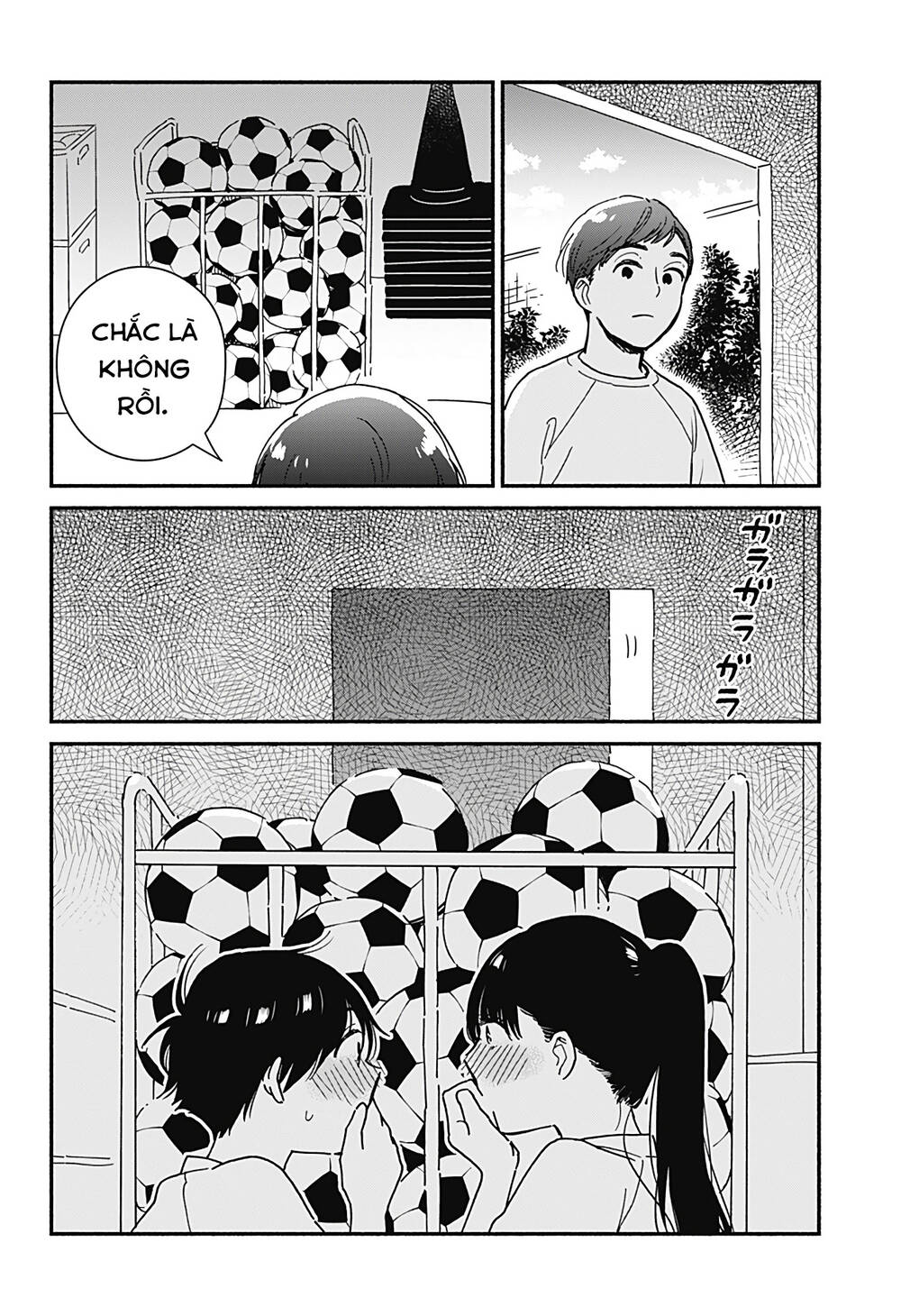 Sekimen Shinaide Sekime-San Chapter 18 - 7