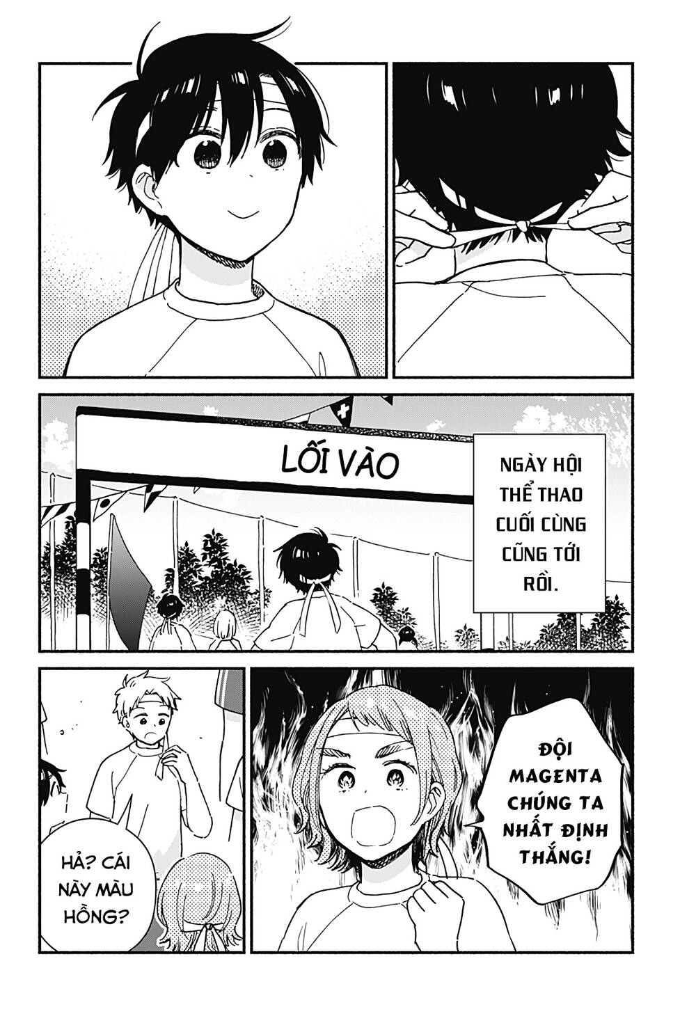 Sekimen Shinaide Sekime-San Chapter 19 - 5