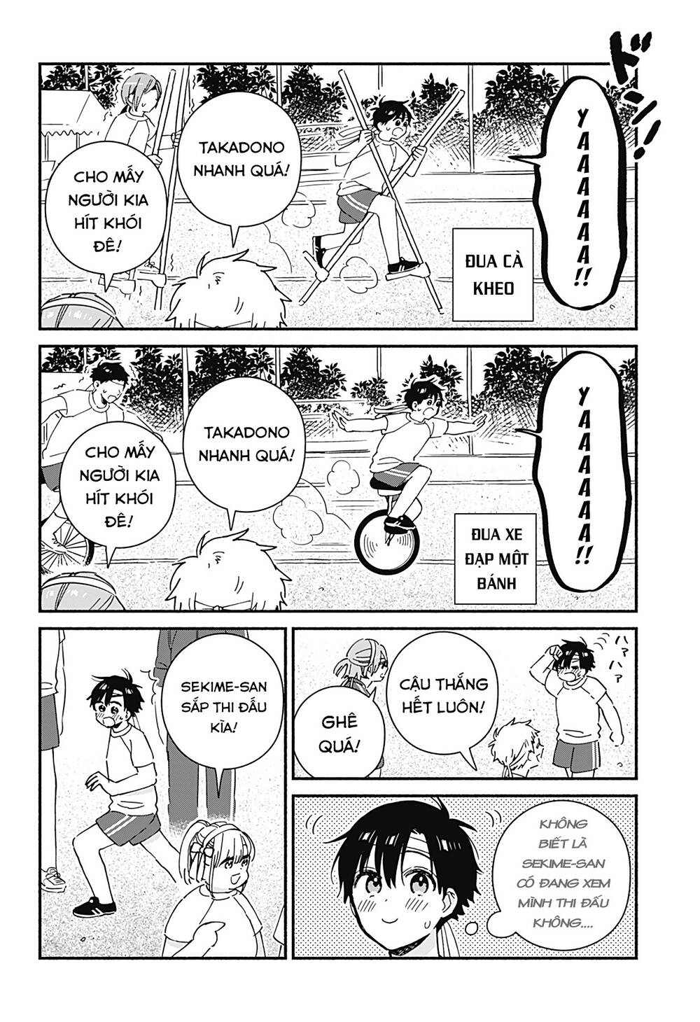 Sekimen Shinaide Sekime-San Chapter 19 - 7