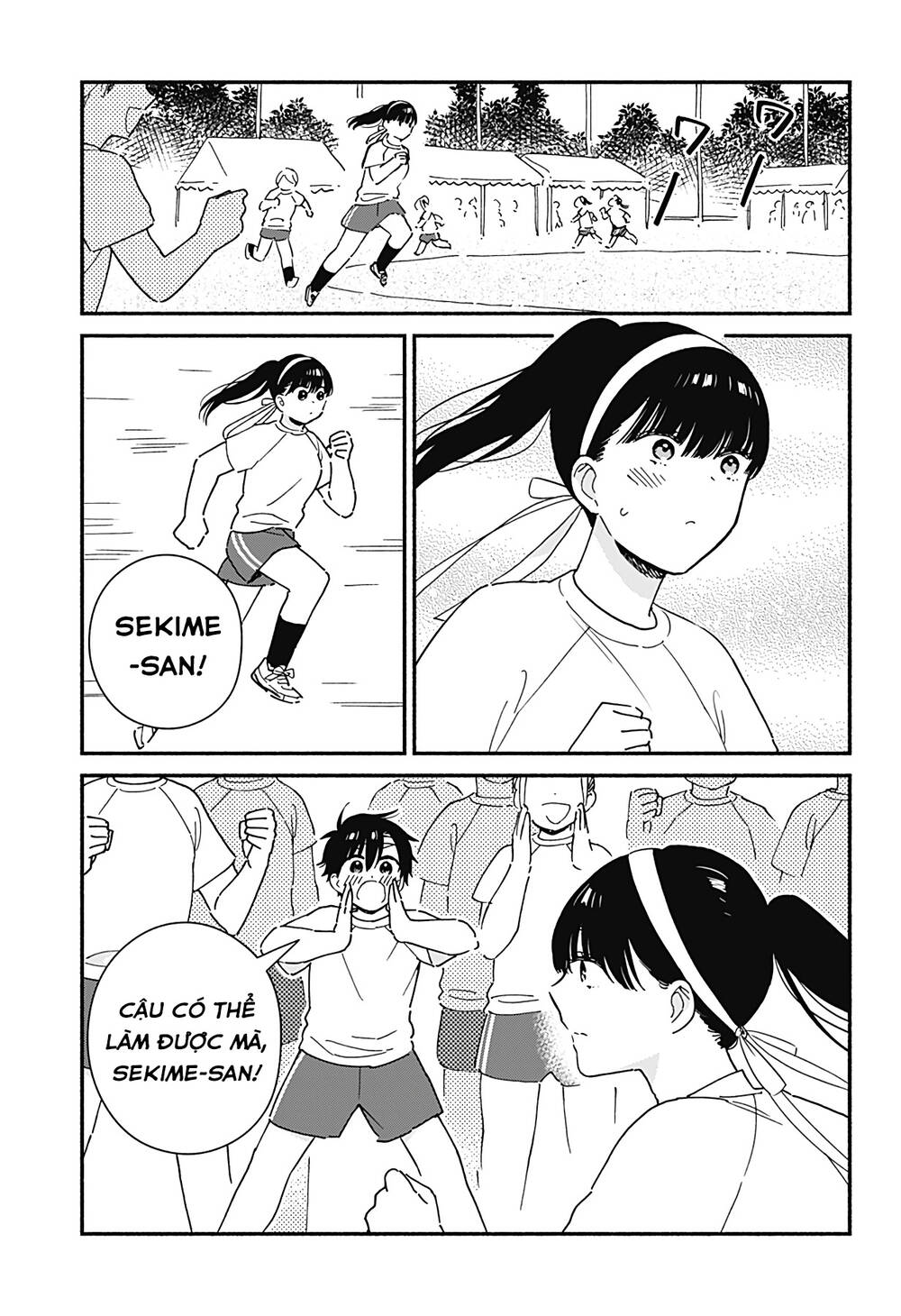 Sekimen Shinaide Sekime-San Chapter 19 - 8