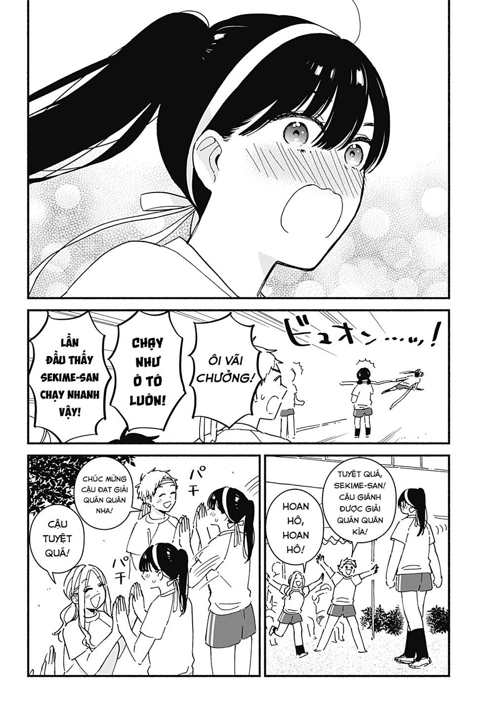 Sekimen Shinaide Sekime-San Chapter 19 - 9