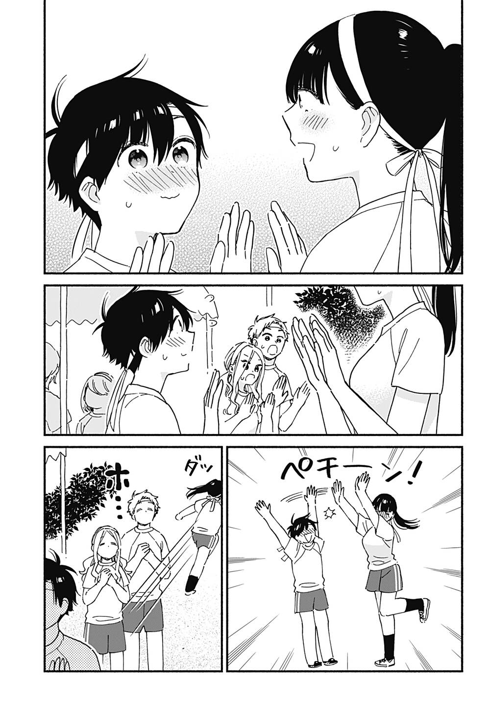 Sekimen Shinaide Sekime-San Chapter 19 - 10