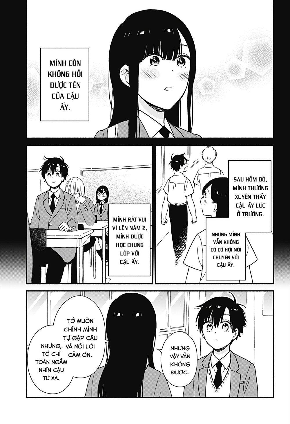 Sekimen Shinaide Sekime-San Chapter 2 - 14