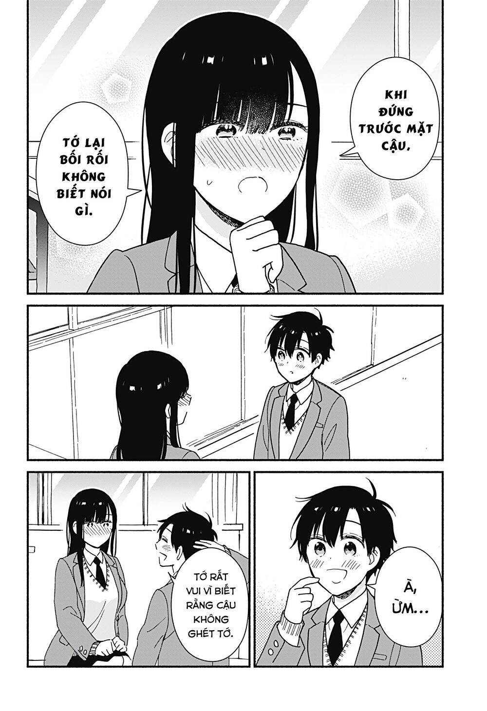 Sekimen Shinaide Sekime-San Chapter 2 - 15