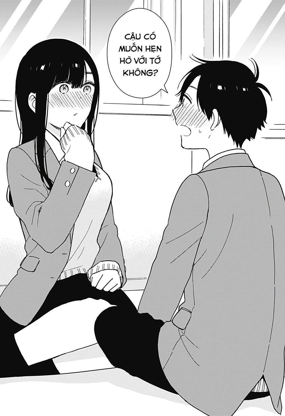 Sekimen Shinaide Sekime-San Chapter 2 - 17