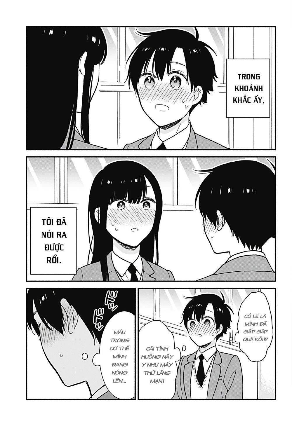 Sekimen Shinaide Sekime-San Chapter 2 - 18