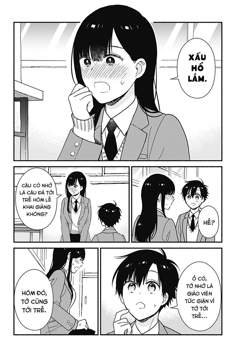 Sekimen Shinaide Sekime-San Chapter 2 - 9