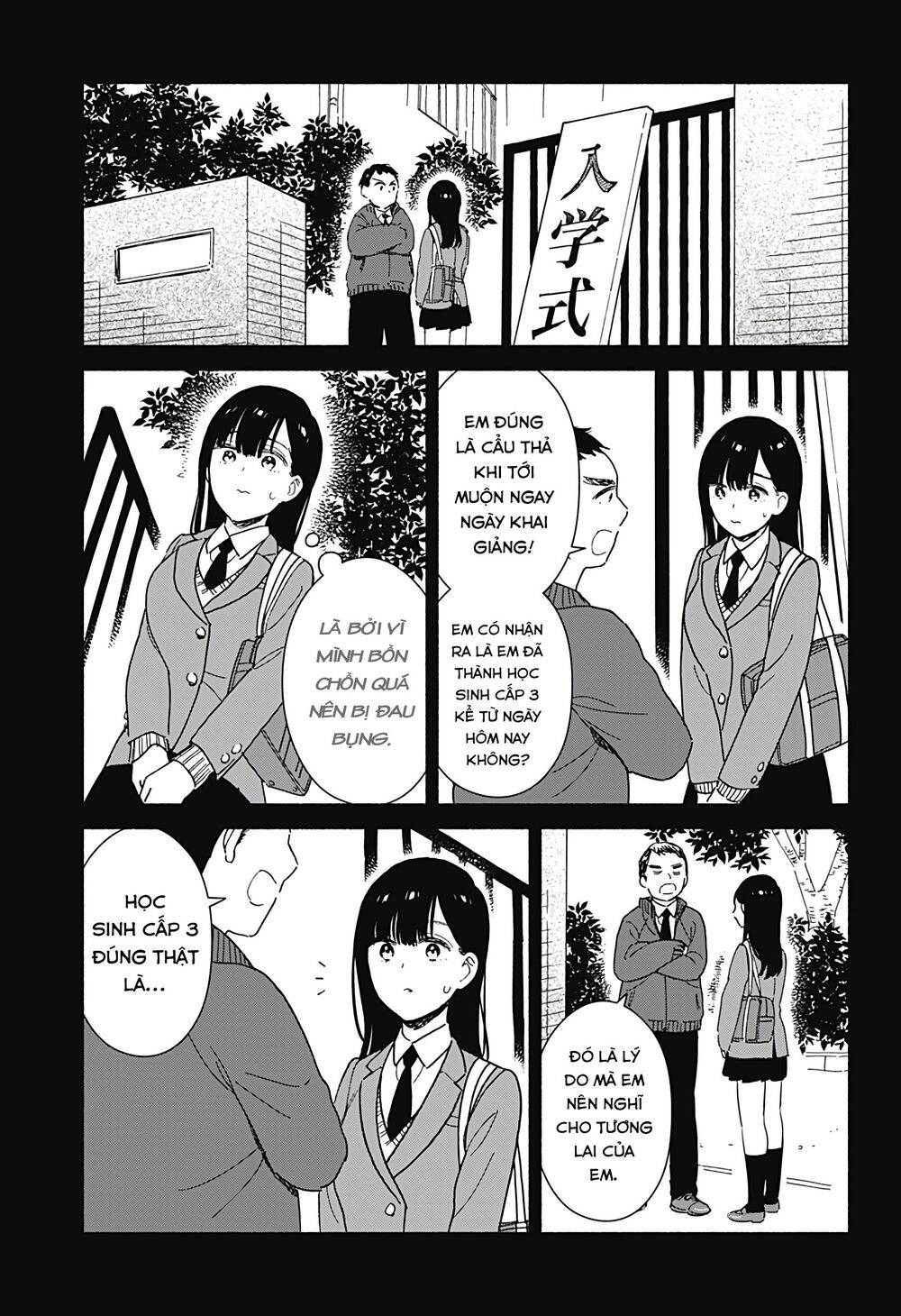 Sekimen Shinaide Sekime-San Chapter 2 - 10