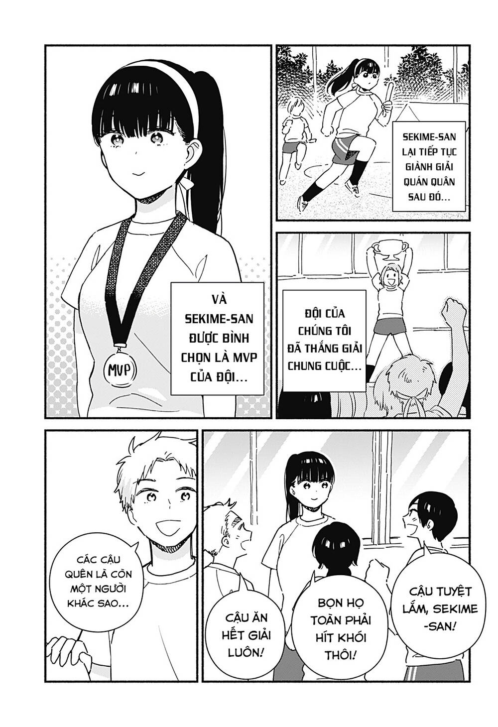 Sekimen Shinaide Sekime-San Chapter 20 - 12