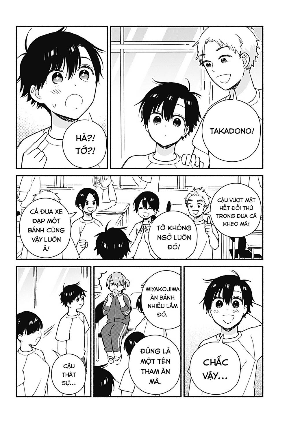 Sekimen Shinaide Sekime-San Chapter 20 - 13