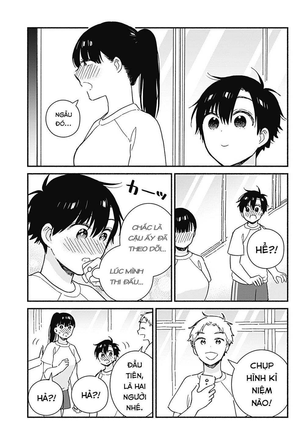 Sekimen Shinaide Sekime-San Chapter 20 - 14
