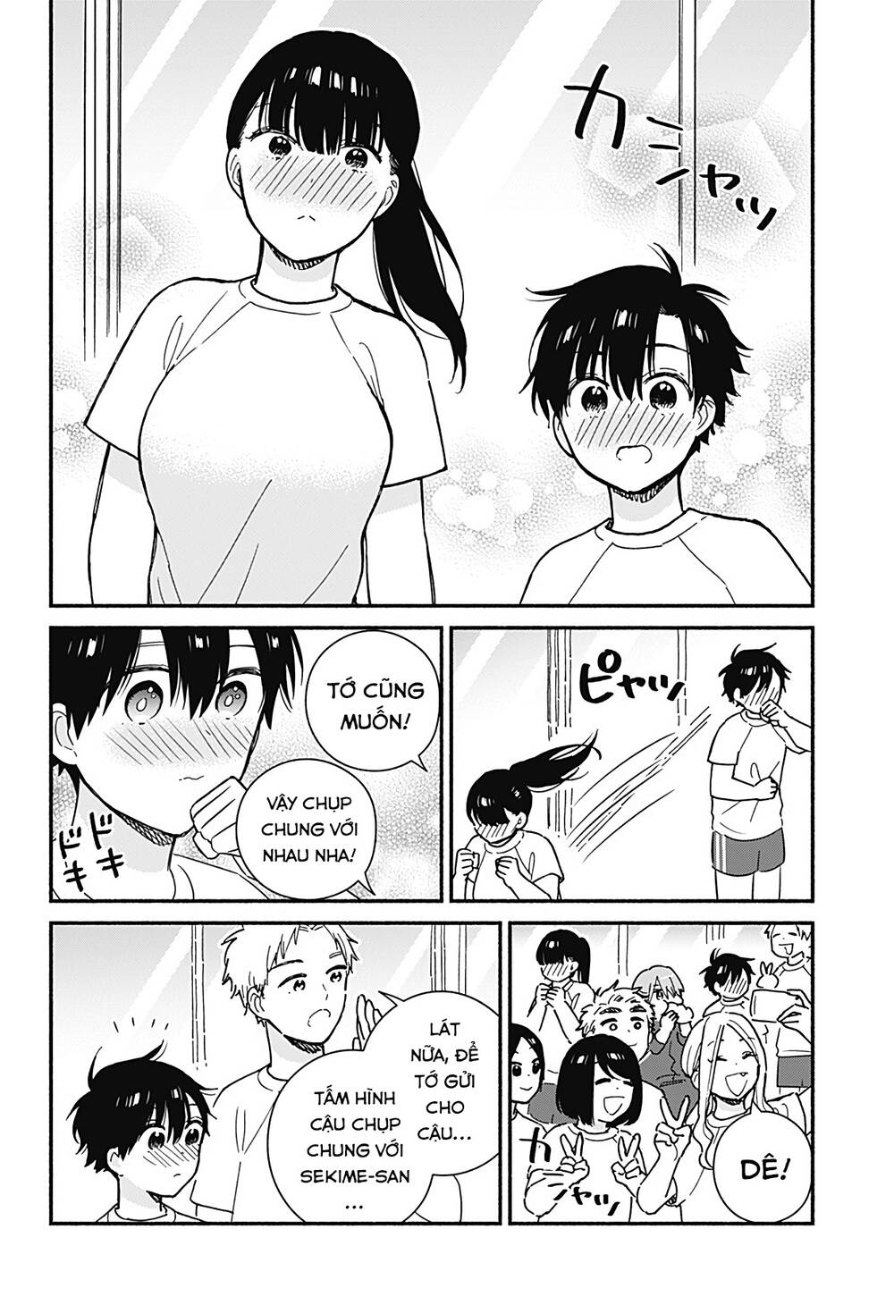 Sekimen Shinaide Sekime-San Chapter 20 - 15