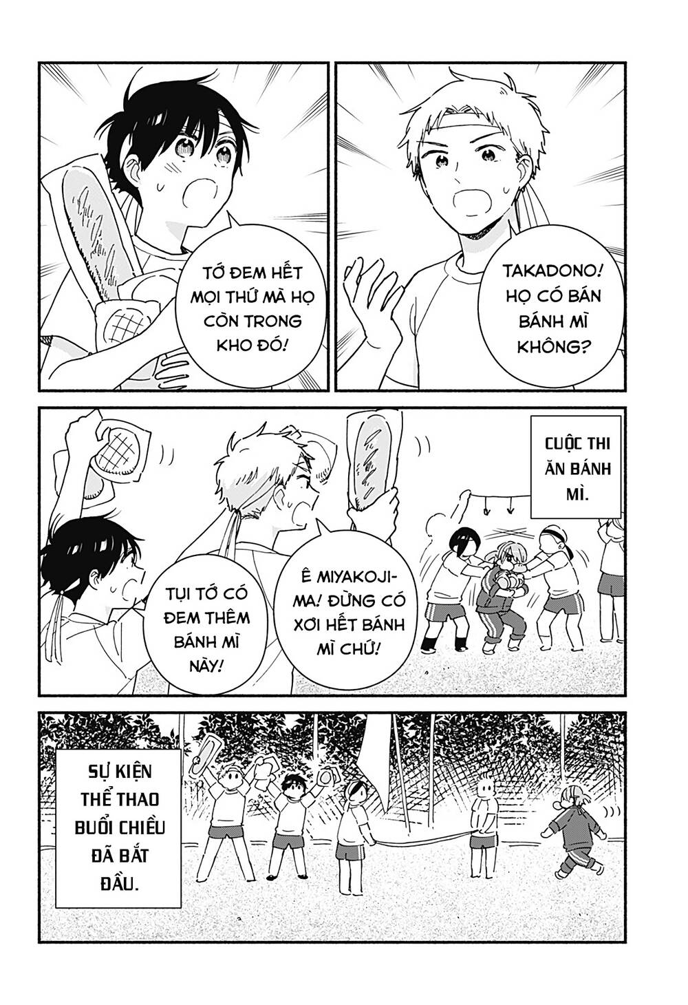 Sekimen Shinaide Sekime-San Chapter 20 - 5