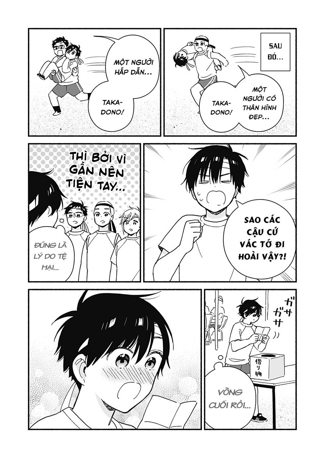 Sekimen Shinaide Sekime-San Chapter 20 - 8