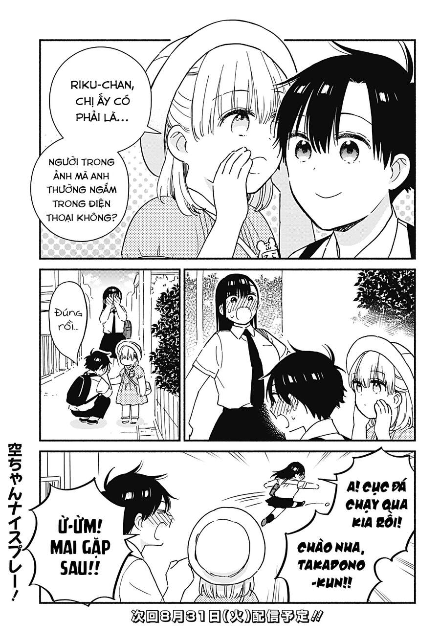 Sekimen Shinaide Sekime-San Chapter 25 - 14