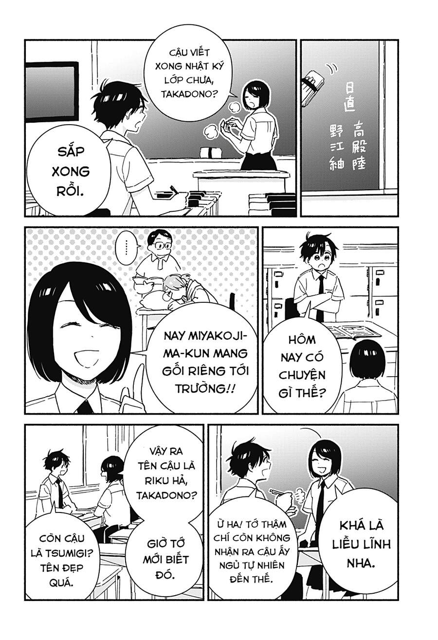 Sekimen Shinaide Sekime-San Chapter 25 - 5