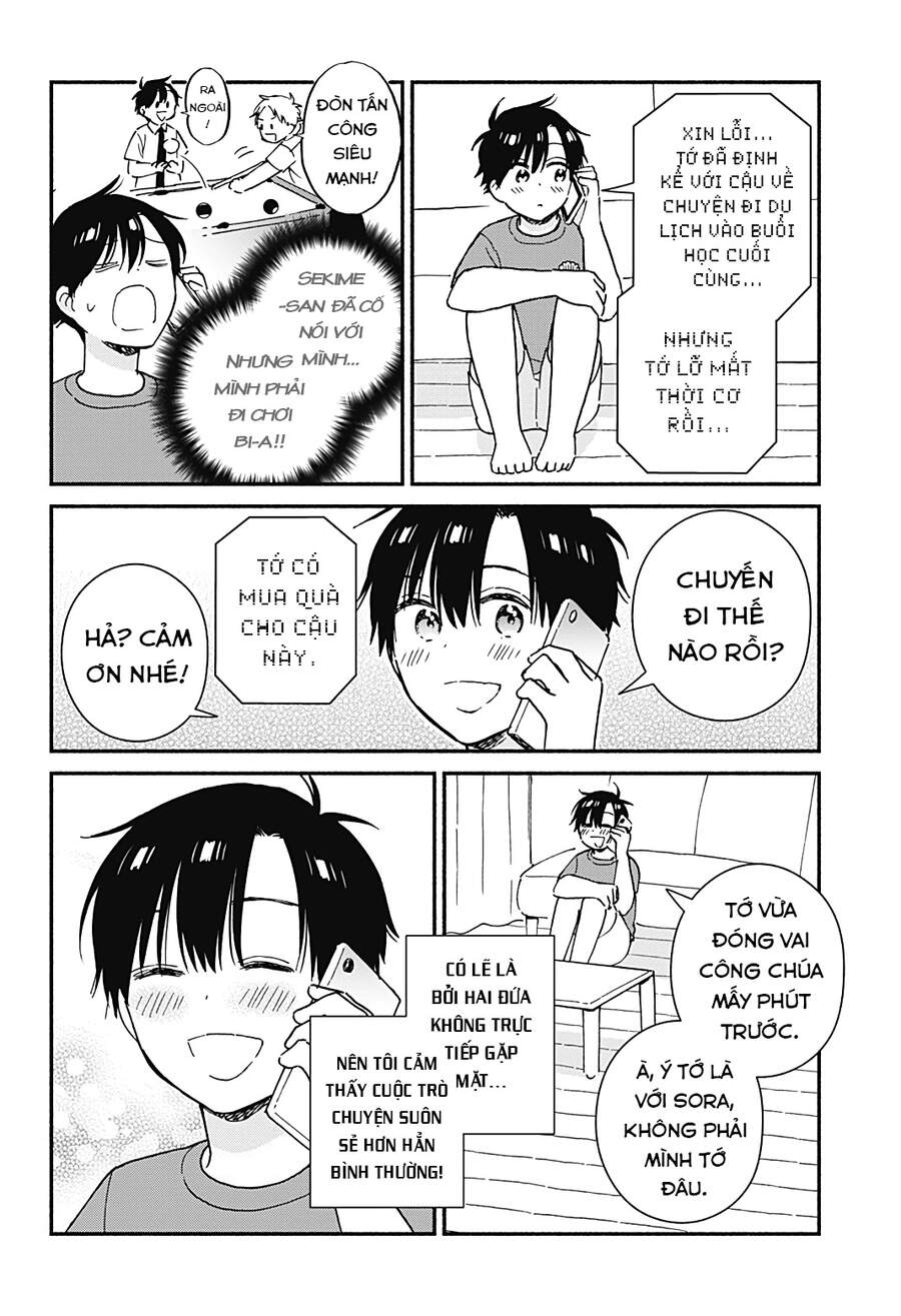 Sekimen Shinaide Sekime-San Chapter 26 - 13