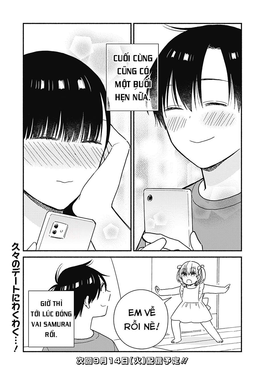 Sekimen Shinaide Sekime-San Chapter 26 - 16