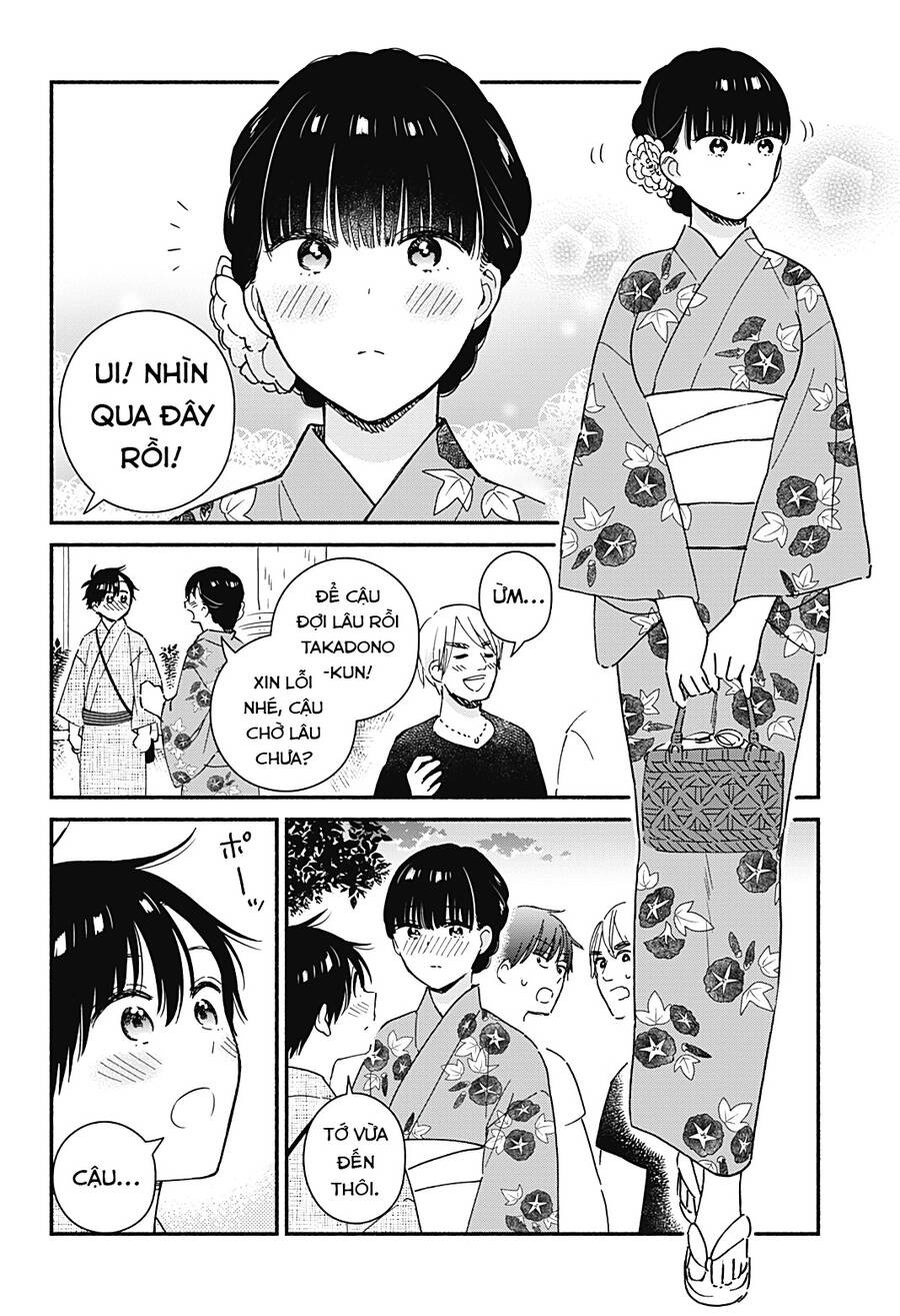 Sekimen Shinaide Sekime-San Chapter 27 - 7