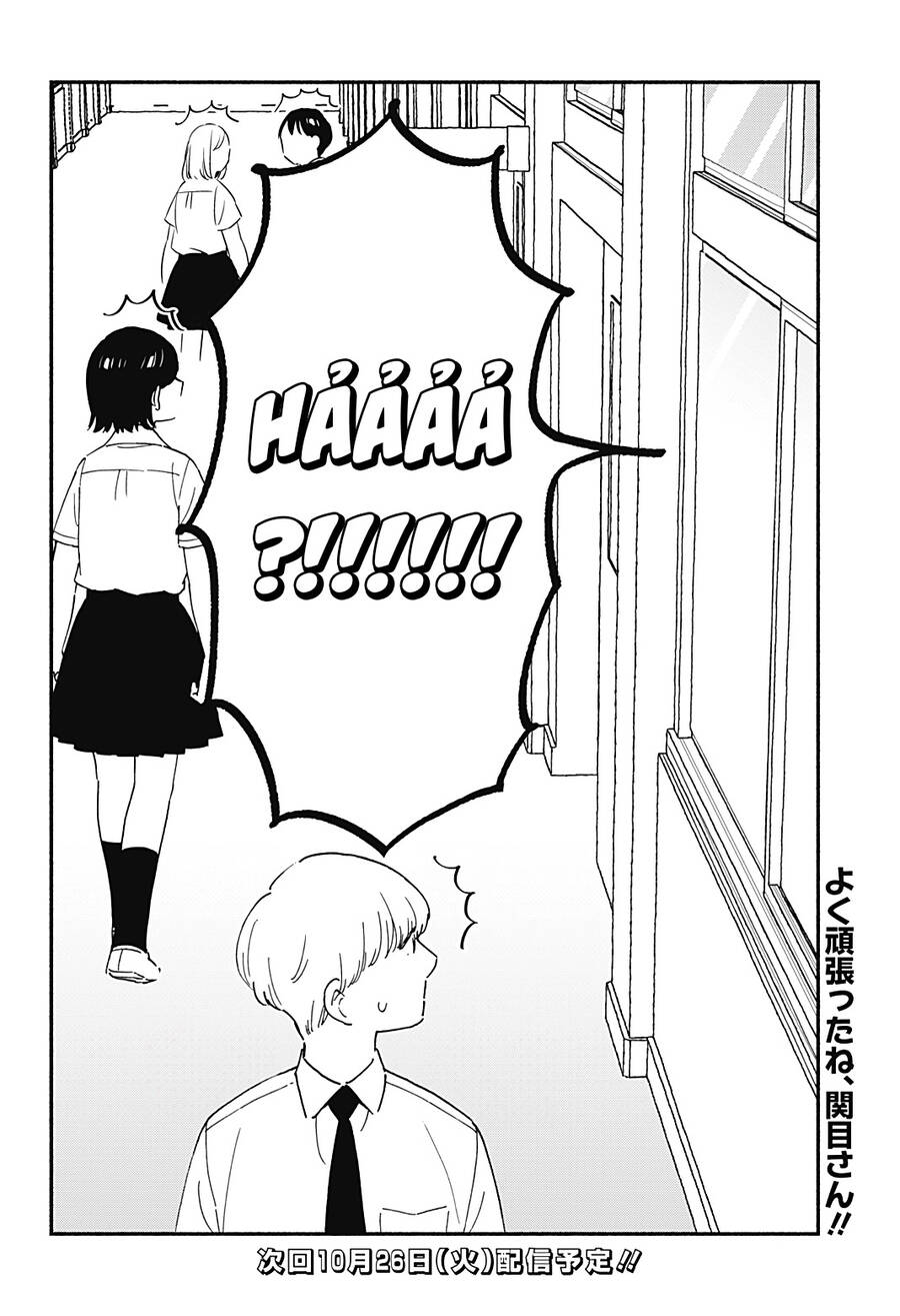 Sekimen Shinaide Sekime-San Chapter 29 - 17