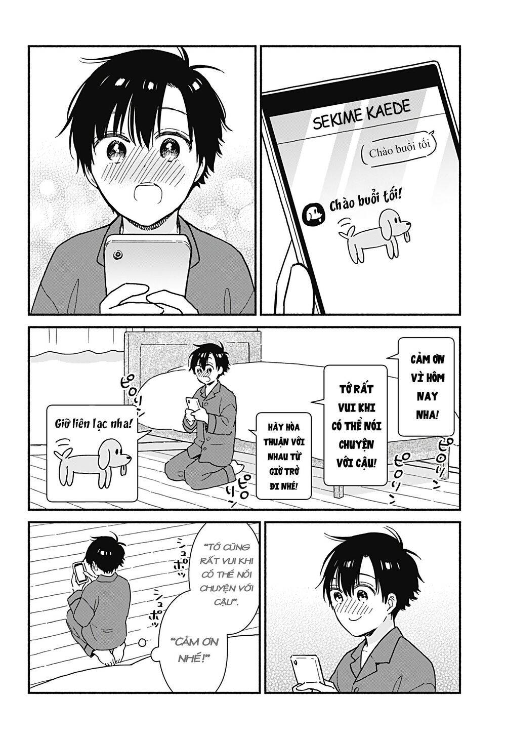 Sekimen Shinaide Sekime-San Chapter 3 - 9