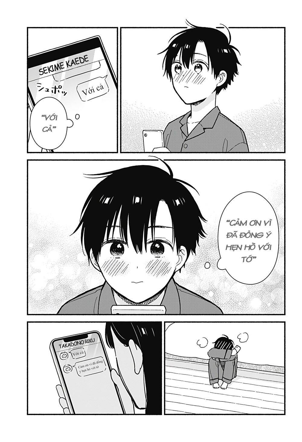 Sekimen Shinaide Sekime-San Chapter 3 - 10