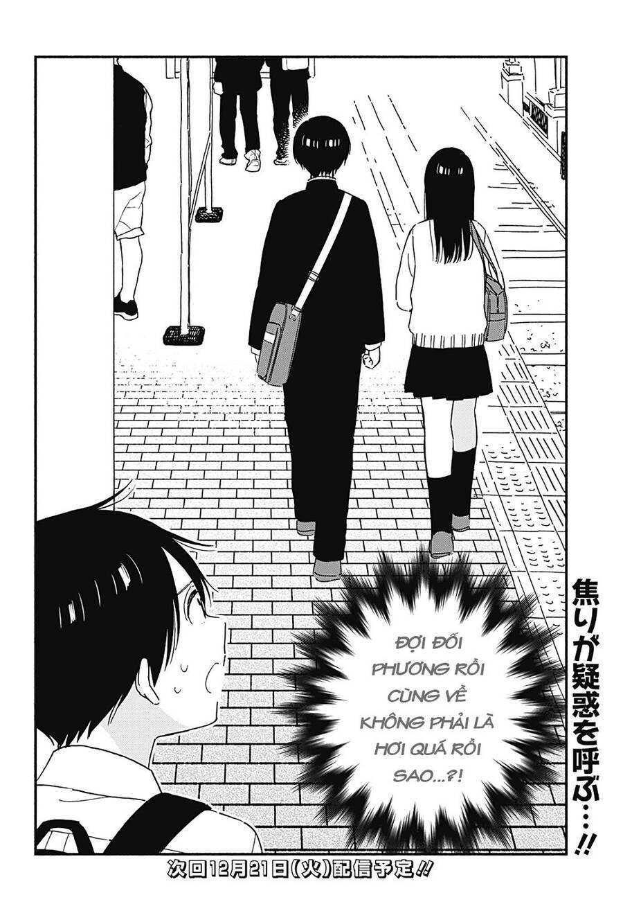 Sekimen Shinaide Sekime-San Chapter 33 - 17