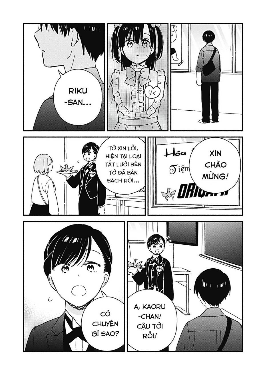 Sekimen Shinaide Sekime-San Chapter 33 - 10