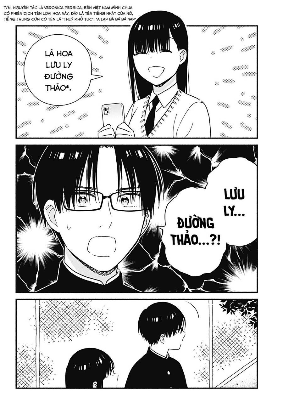 Sekimen Shinaide Sekime-San Chapter 34 - 11