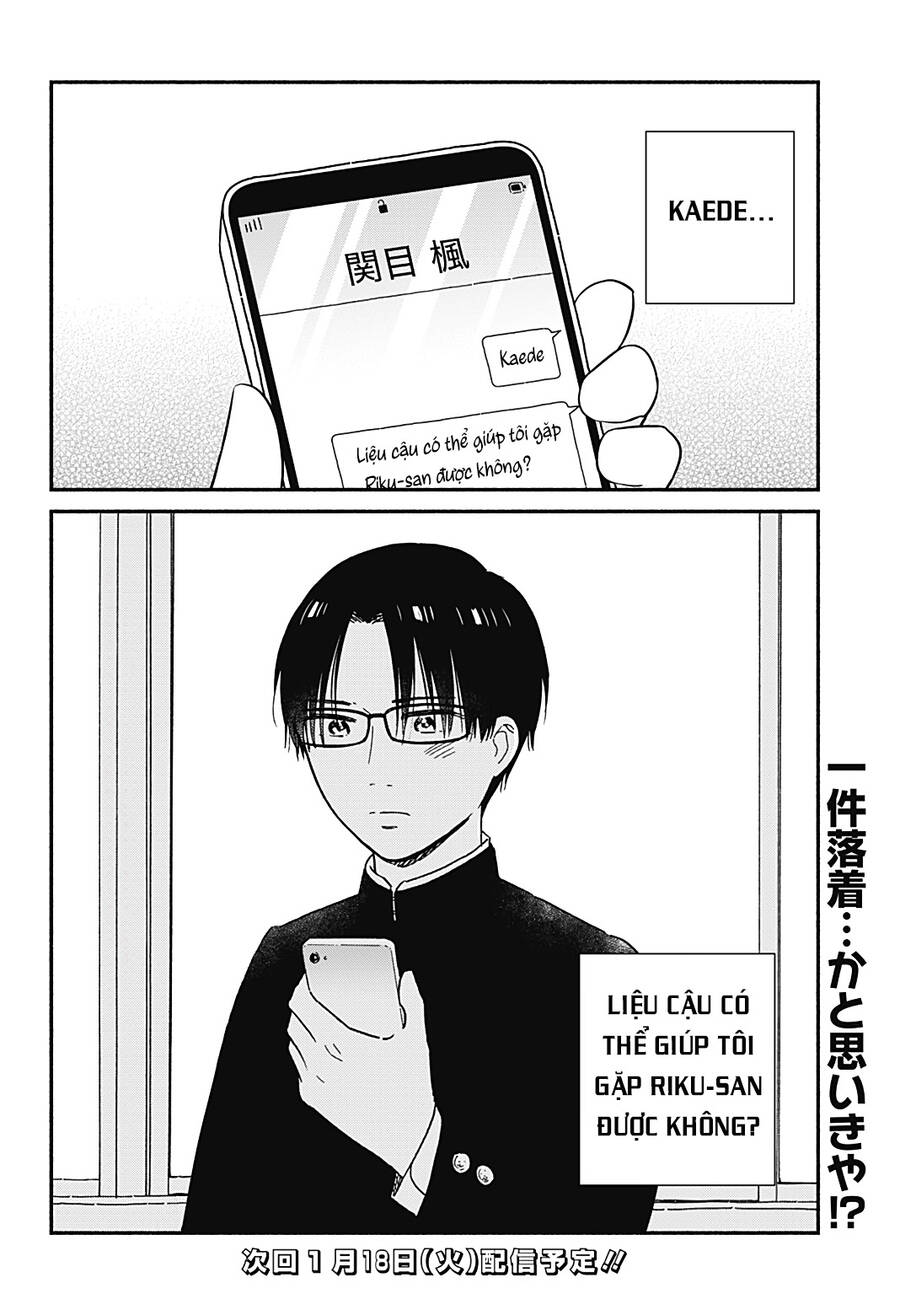 Sekimen Shinaide Sekime-San Chapter 35 - 18