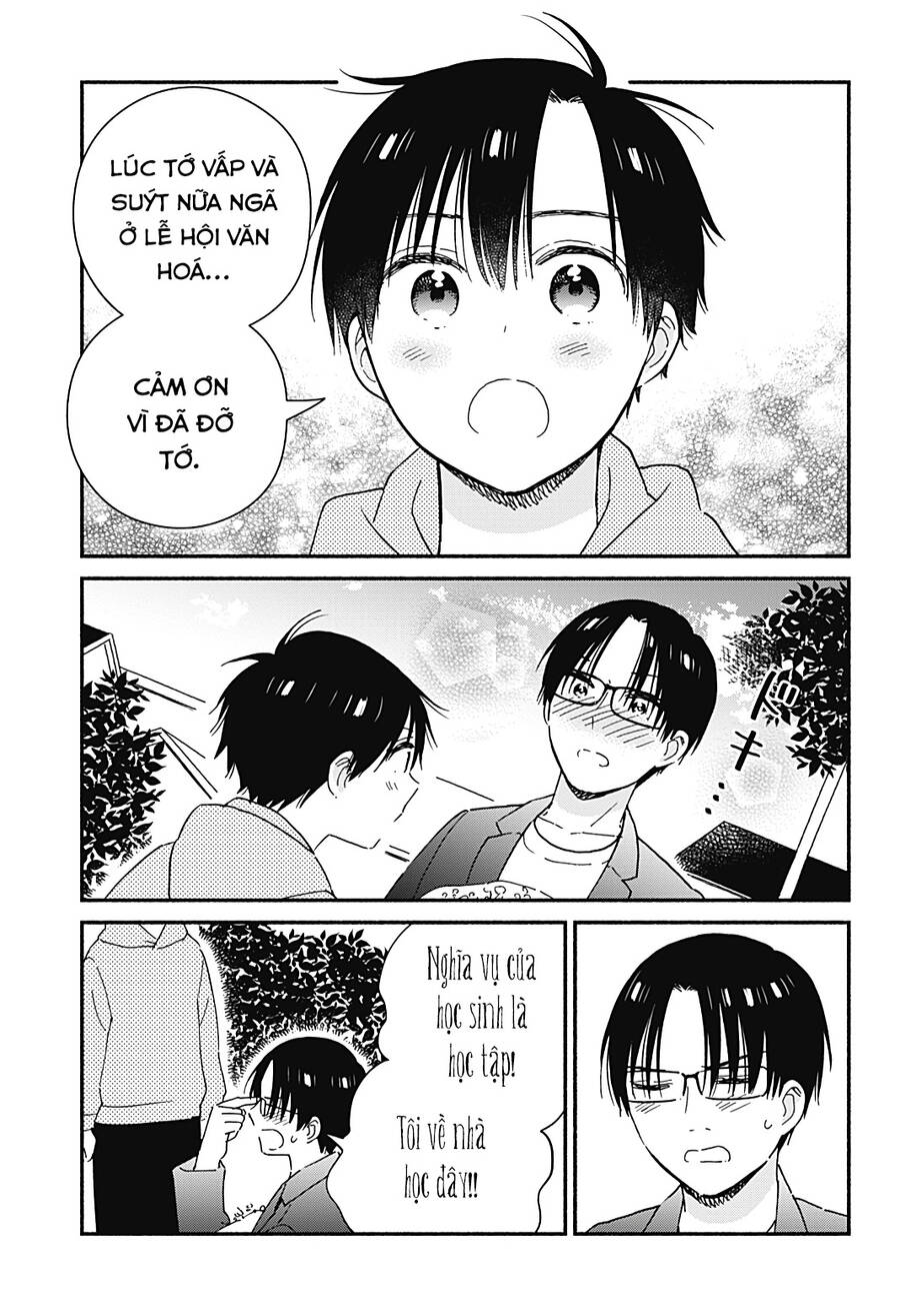 Sekimen Shinaide Sekime-San Chapter 36 - 16