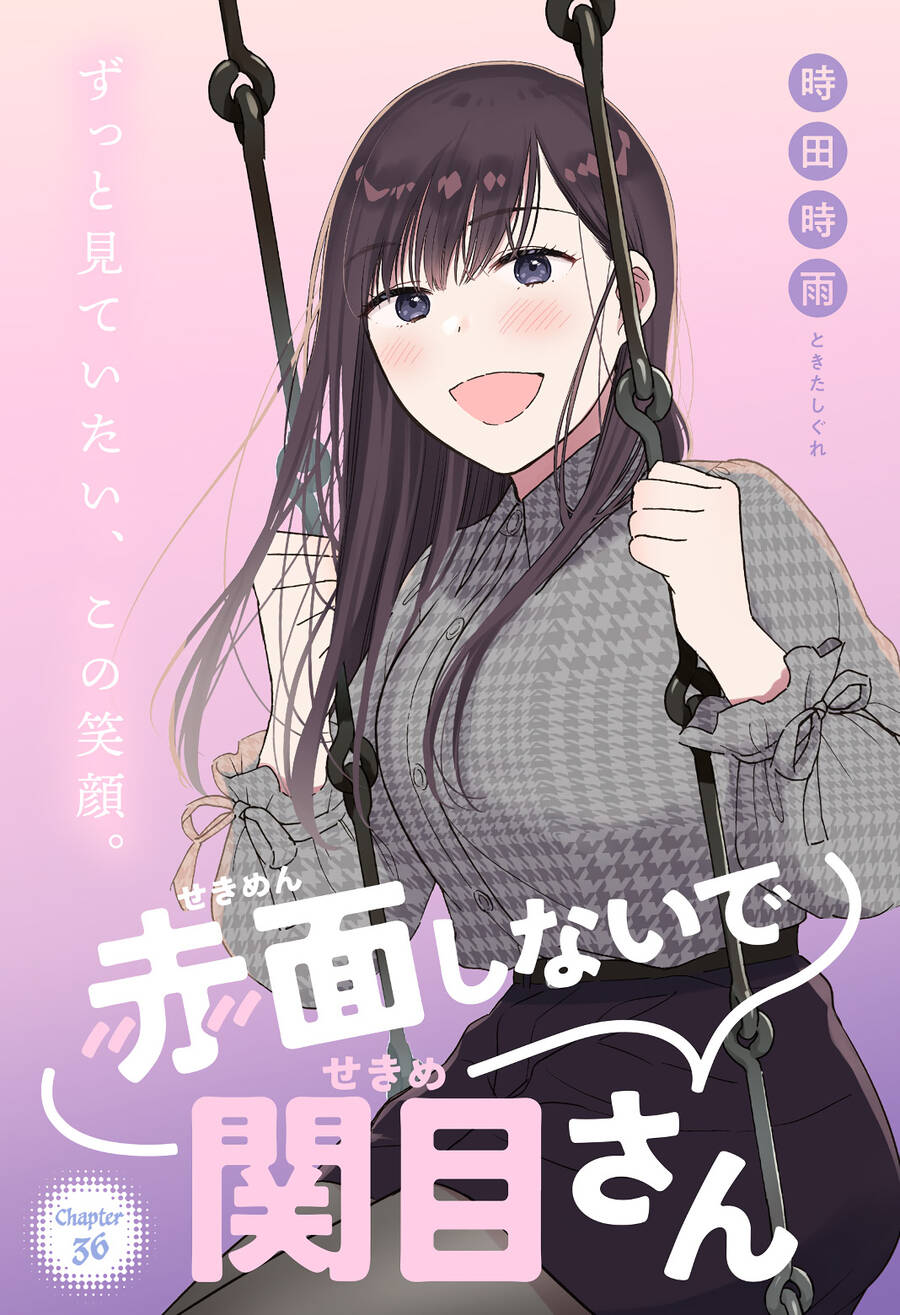 Sekimen Shinaide Sekime-San Chapter 36 - 4