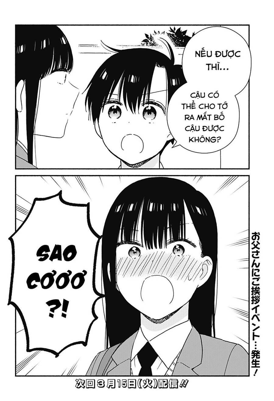 Sekimen Shinaide Sekime-San Chapter 39 - 17