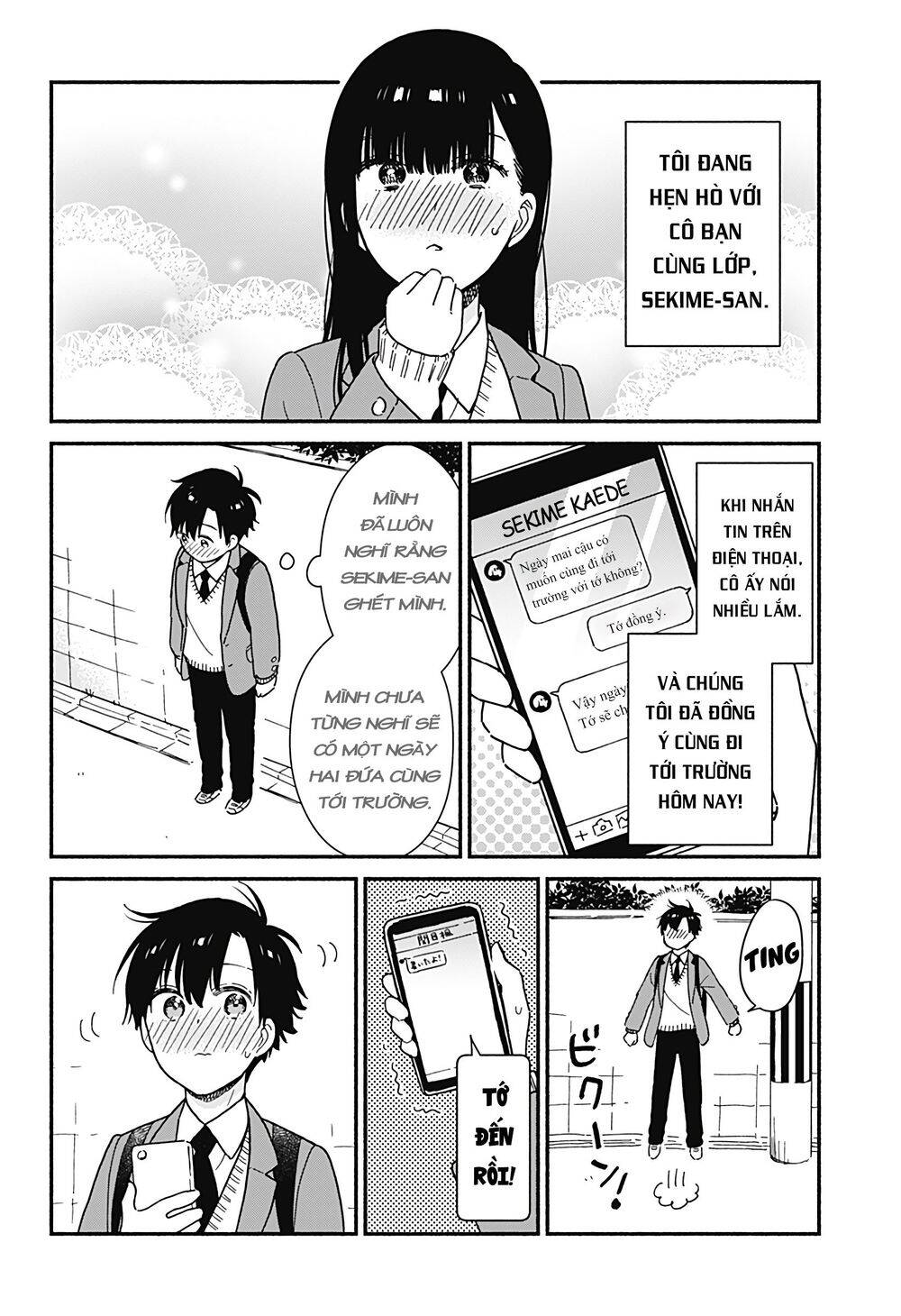 Sekimen Shinaide Sekime-San Chapter 4 - 5