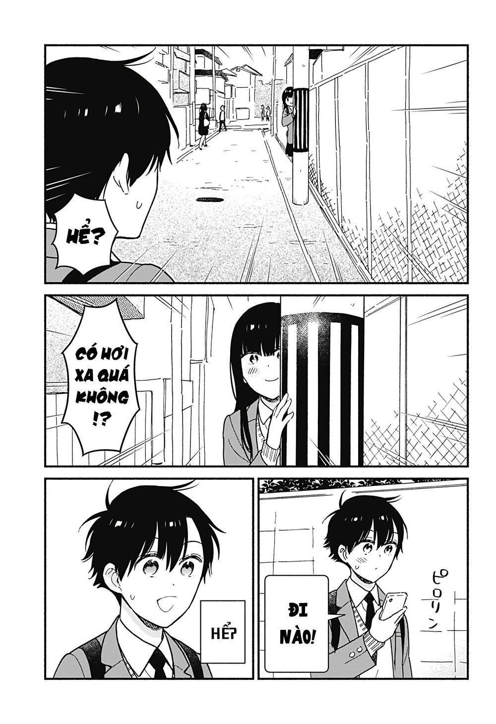 Sekimen Shinaide Sekime-San Chapter 4 - 6