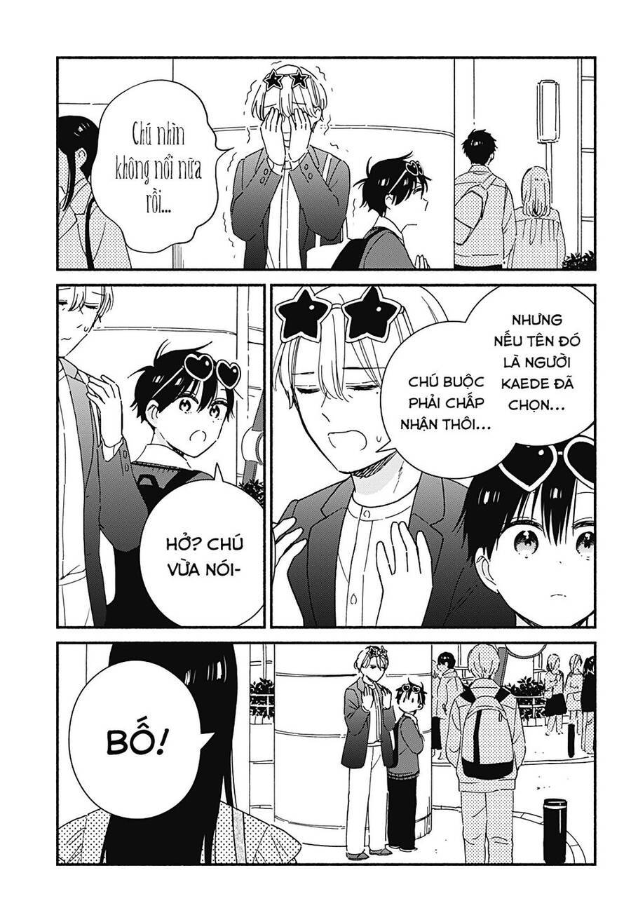 Sekimen Shinaide Sekime-San Chapter 40 - 14