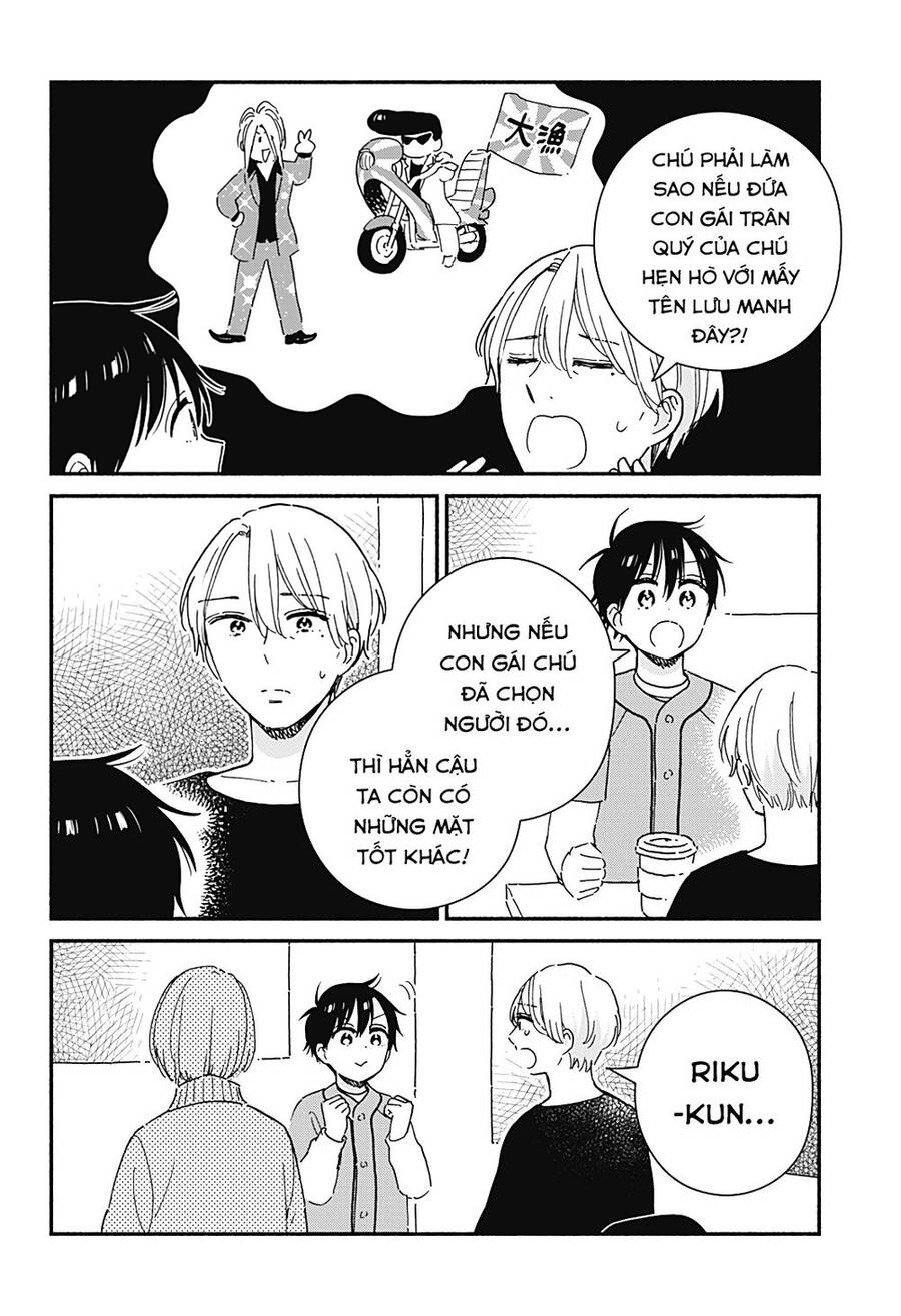 Sekimen Shinaide Sekime-San Chapter 40 - 7