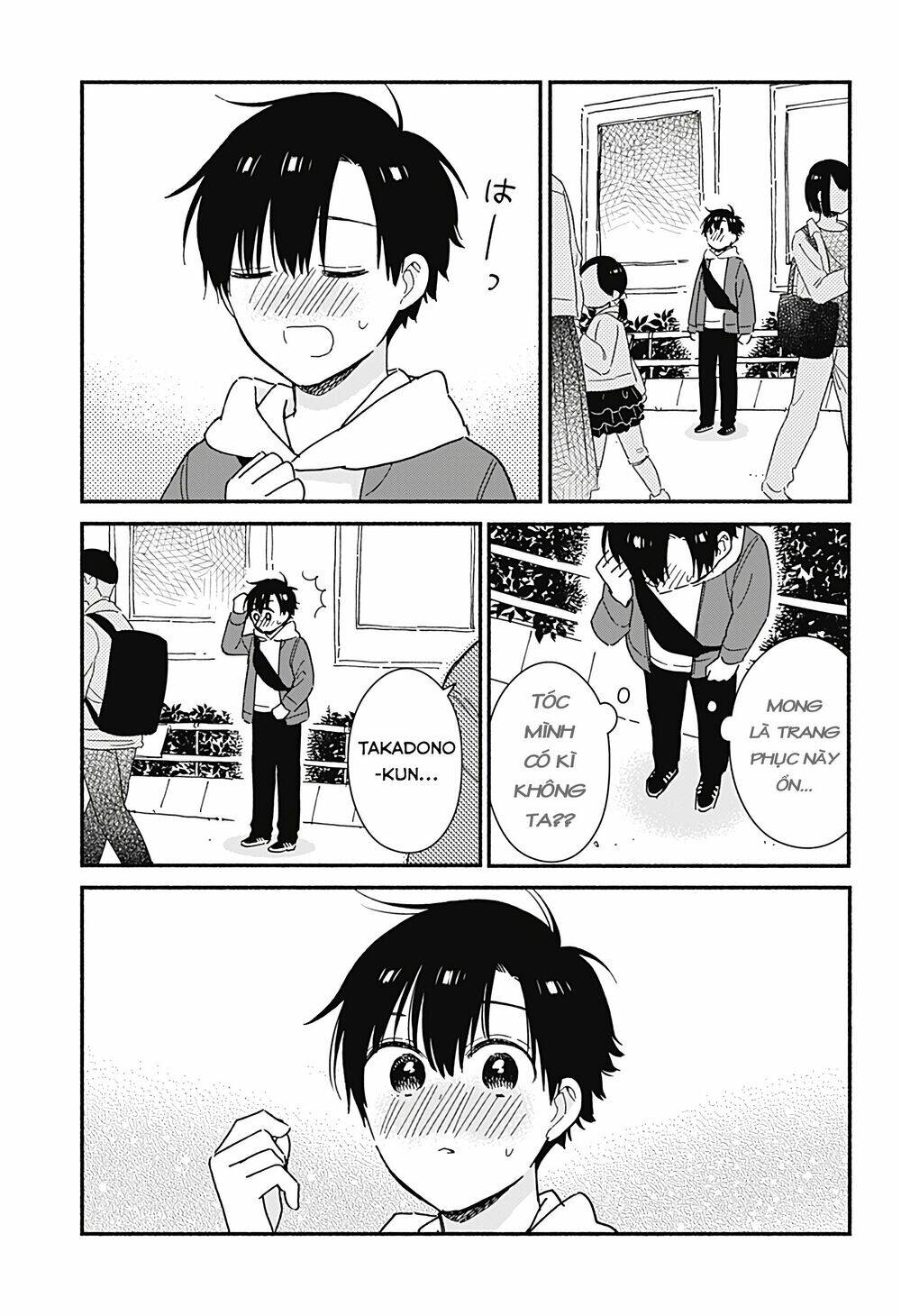 Sekimen Shinaide Sekime-San Chapter 5 - 12