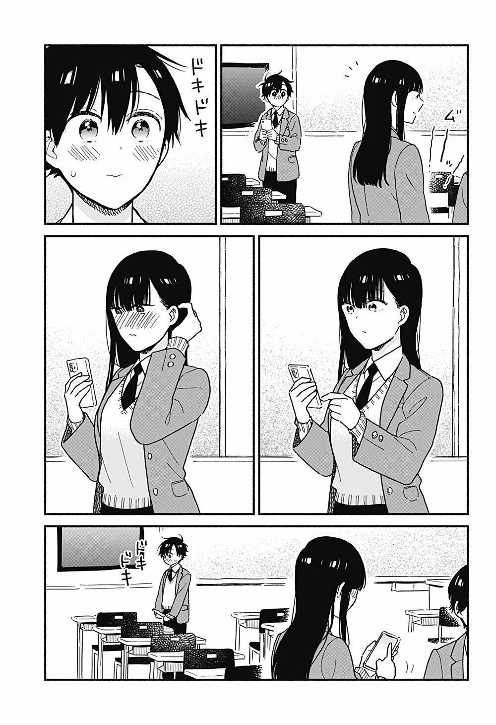 Sekimen Shinaide Sekime-San Chapter 5 - 10