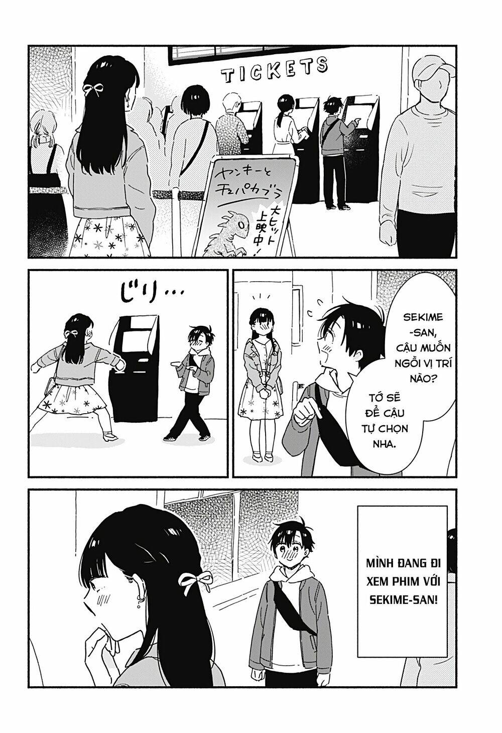 Sekimen Shinaide Sekime-San Chapter 6 - 5