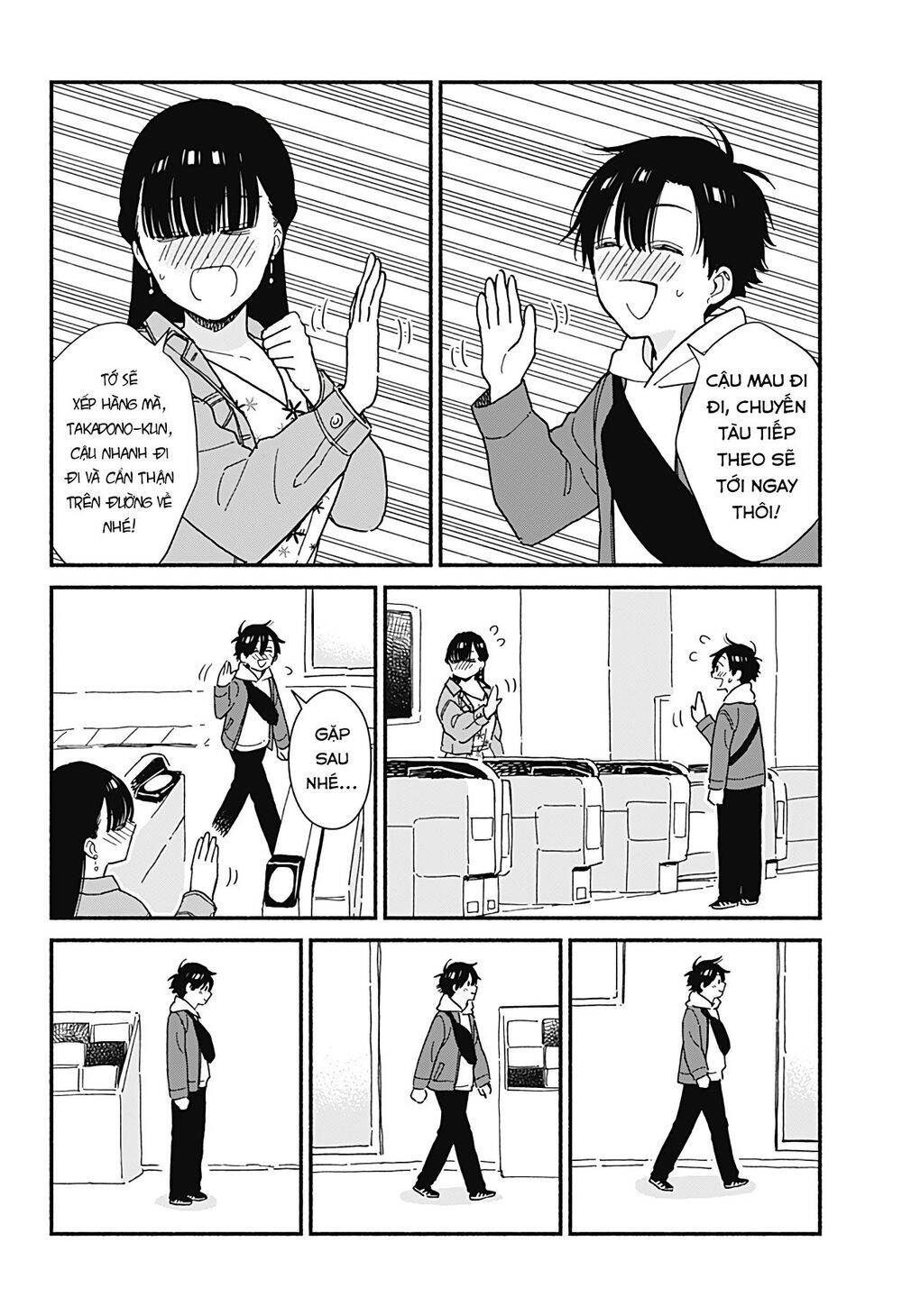 Sekimen Shinaide Sekime-San Chapter 7 - 11