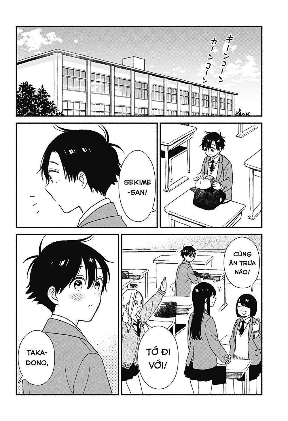 Sekimen Shinaide Sekime-San Chapter 8 - 5