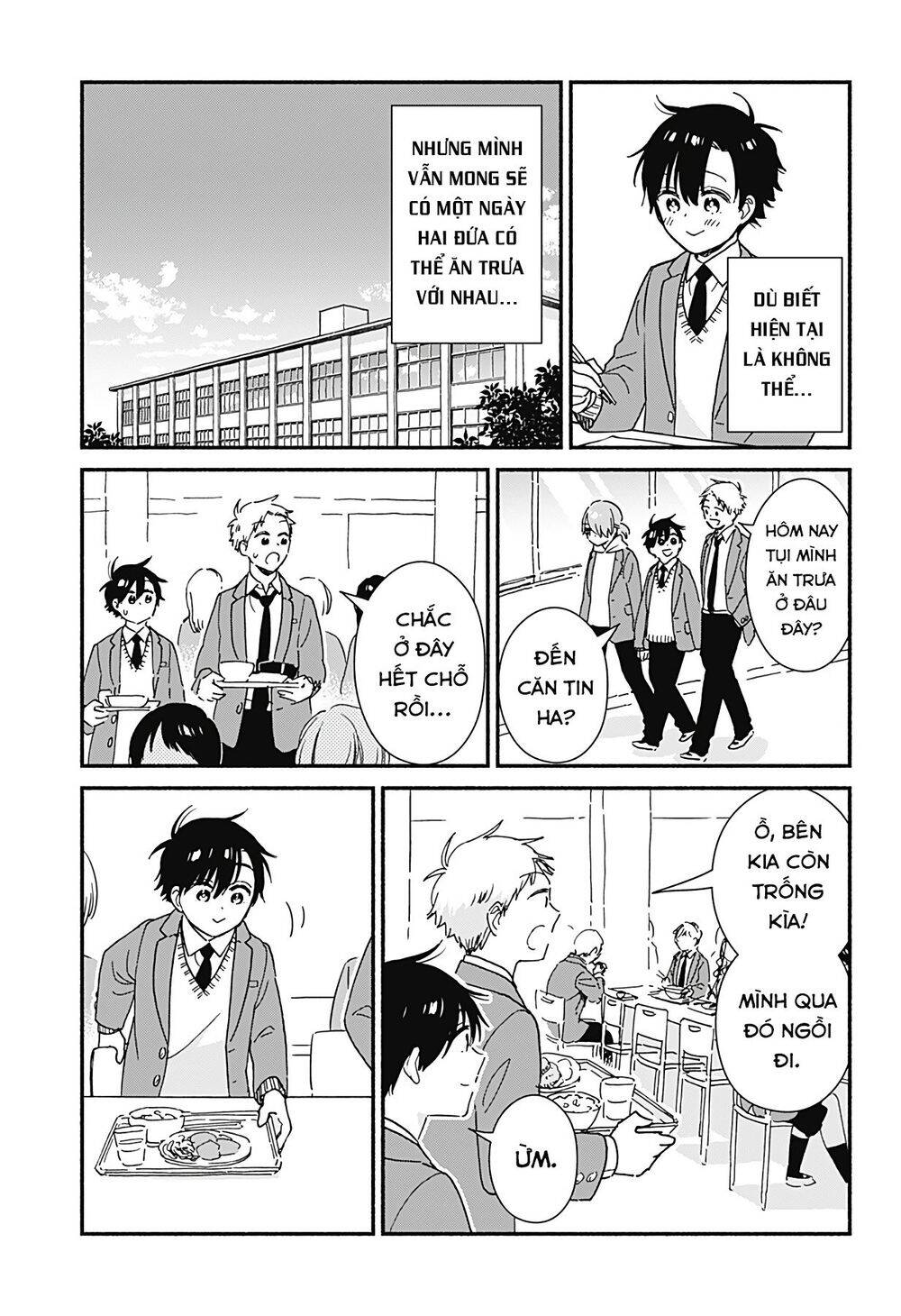 Sekimen Shinaide Sekime-San Chapter 8 - 10