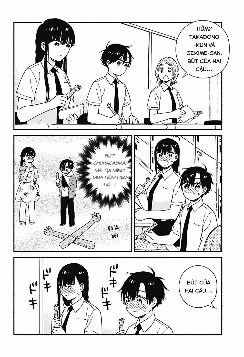 Sekimen Shinaide Sekime-San Chapter 21 - 11