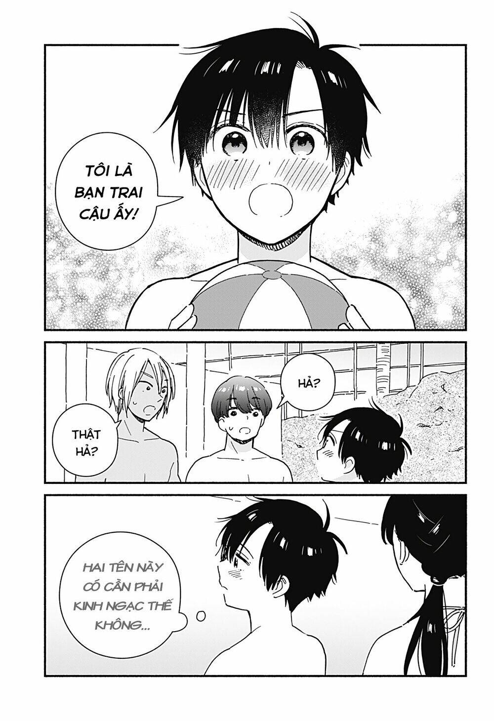 Sekimen Shinaide Sekime-San Chapter 22 - 12