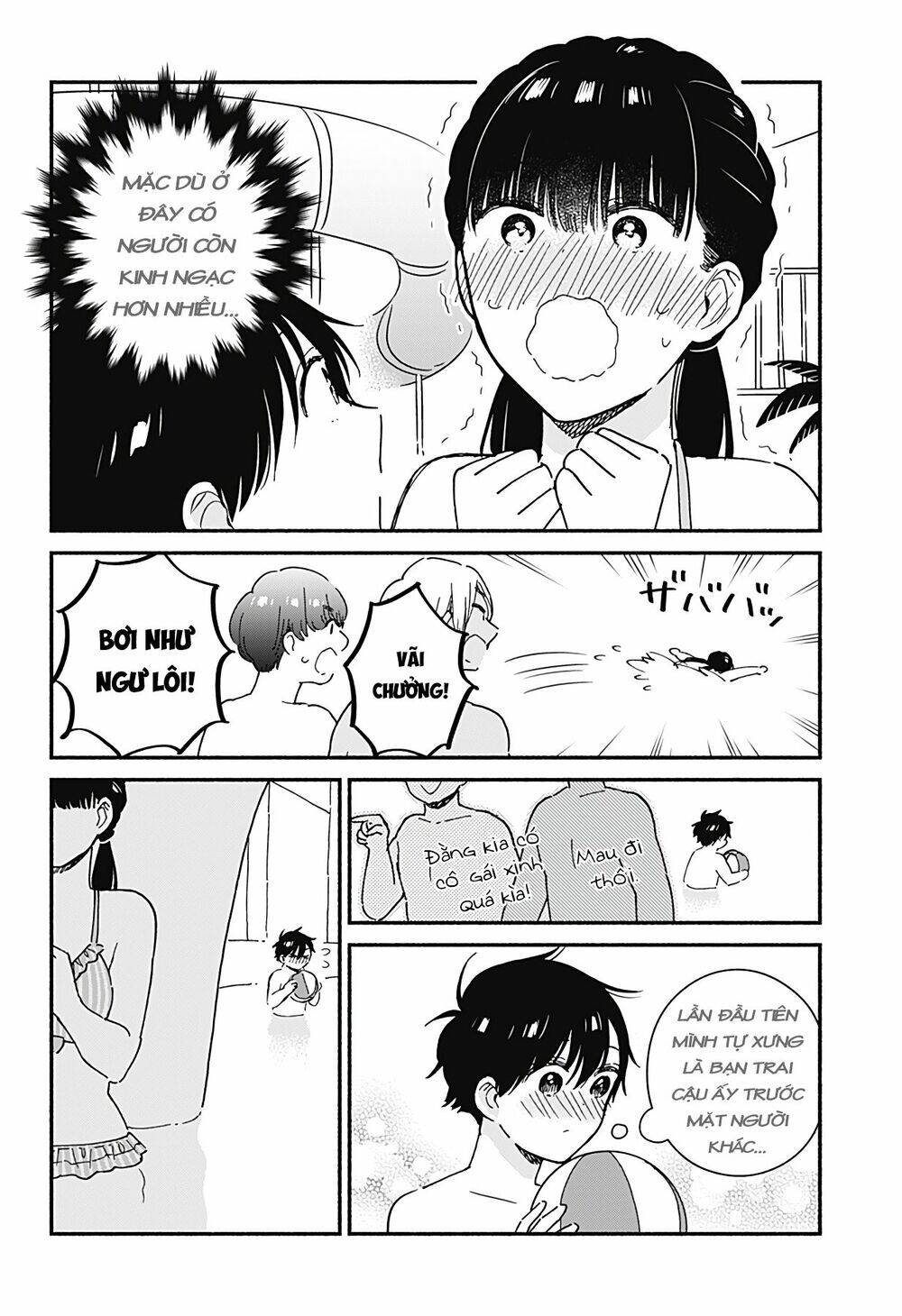 Sekimen Shinaide Sekime-San Chapter 22 - 13