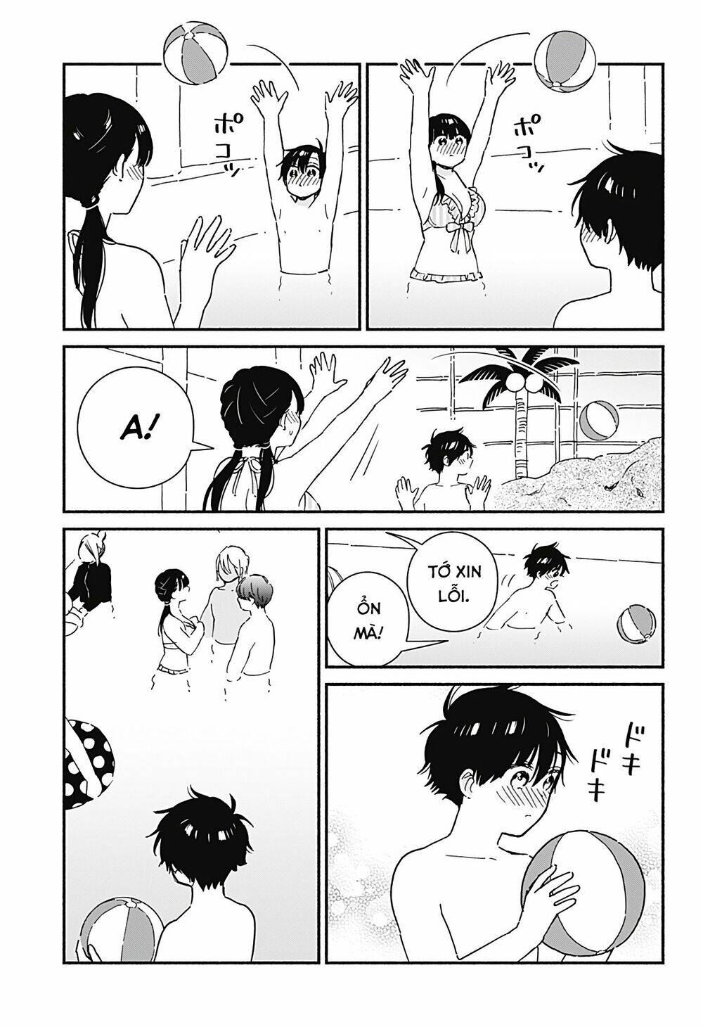 Sekimen Shinaide Sekime-San Chapter 22 - 10