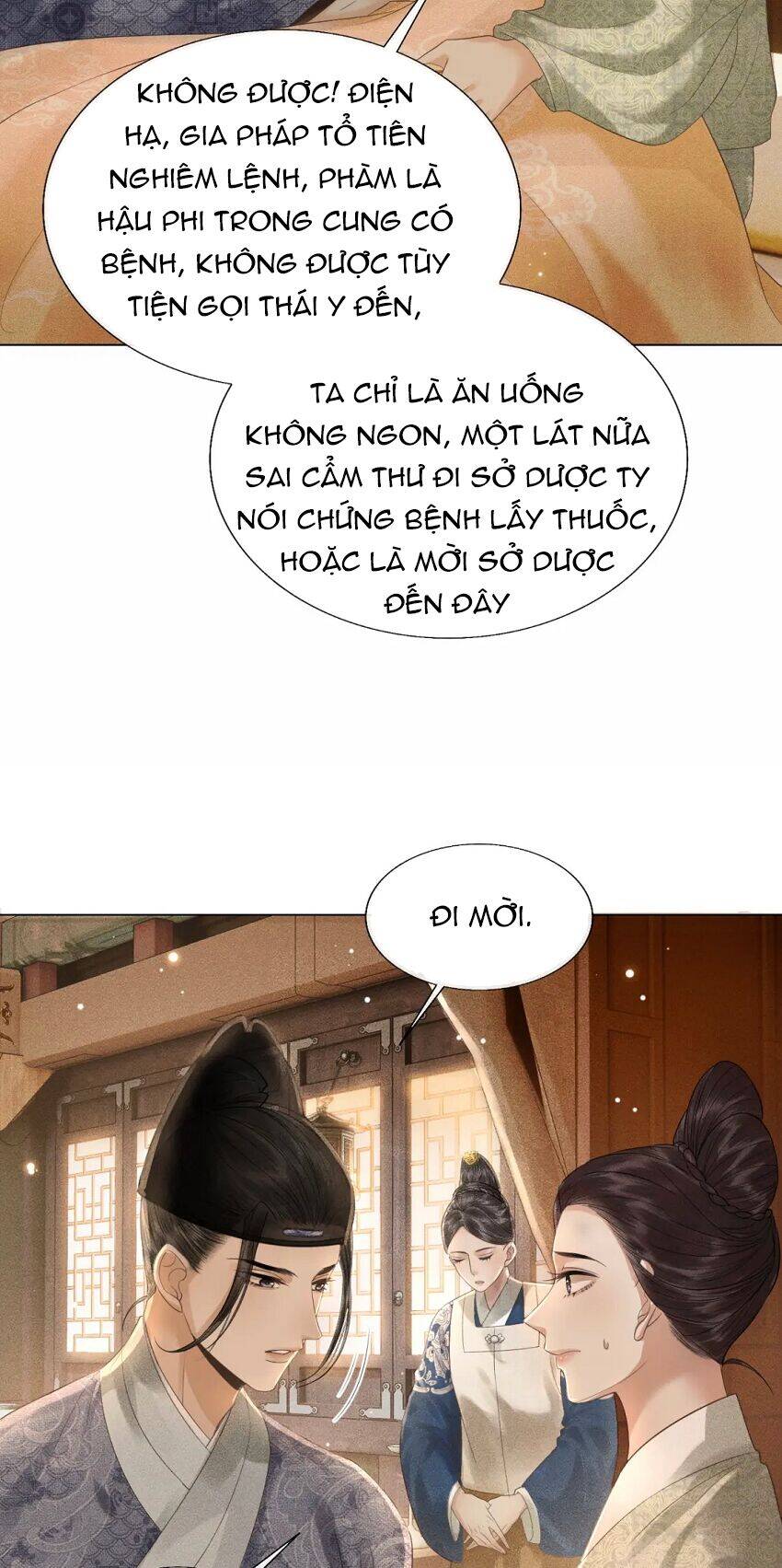 Thượng Thực Chapter 13 - 32